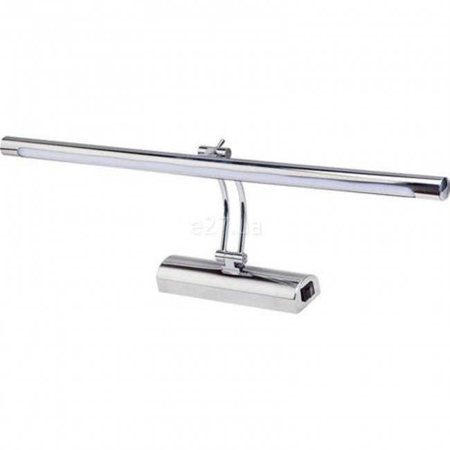 horoz-electric-040-014-0012-010